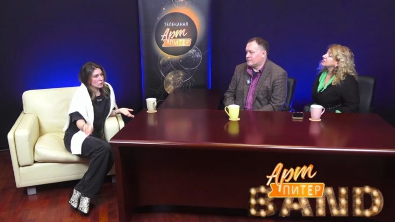 АртПИТЕРband #05 2025 Vinch Римская пицца в Питере. В гостях — Дарья ПОПОВА