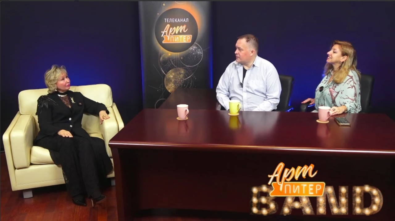 АртПИТЕРband #06 2025 ALLA LAVRI. В гостях — Алла ПОЛЯКОВА