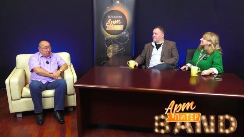 АртПИТЕРband #10 2025. LADЫ и бард. В гостях — Вячеслав КОВАЛЕВ