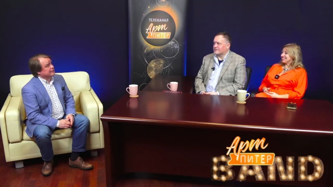 АртПИТЕРBand #12 2025 Детская музыкальная школа №18. В гостях — Фёдор ШАЛАЕВ